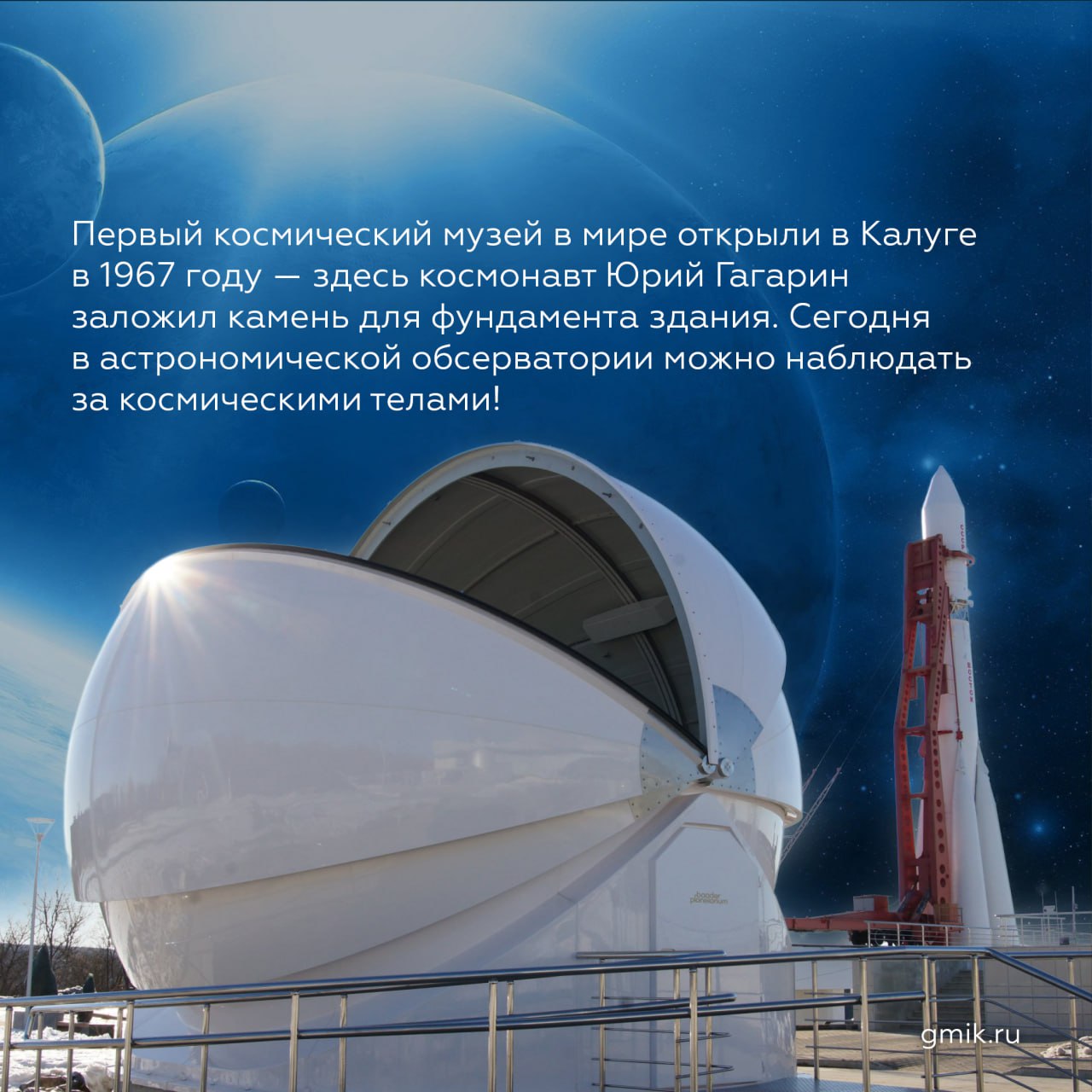 Р-132 «Золотое кольцо» — один из популярнейших туристических маршрутов страны. В Калужской области дорога приводит прямиком к...