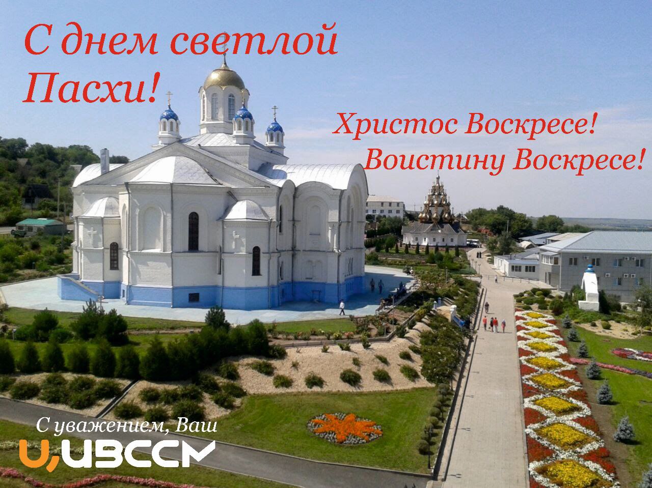 Вводятся в действие с 01.05.2024 г.- ГОСТ Р 71260-2024 Дороги автомобильные общего пользования. Требования к проекту производ...