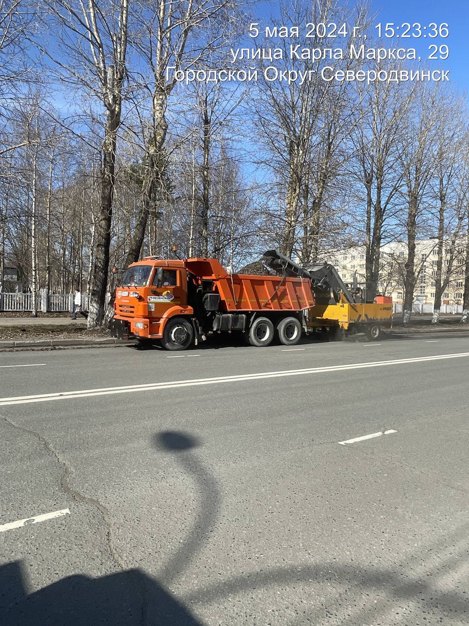 АО "Мезенское дорожное управление" выполняет комплекс работ по содержанию городских улиц в Архангельске и Северодвинске.В дне...