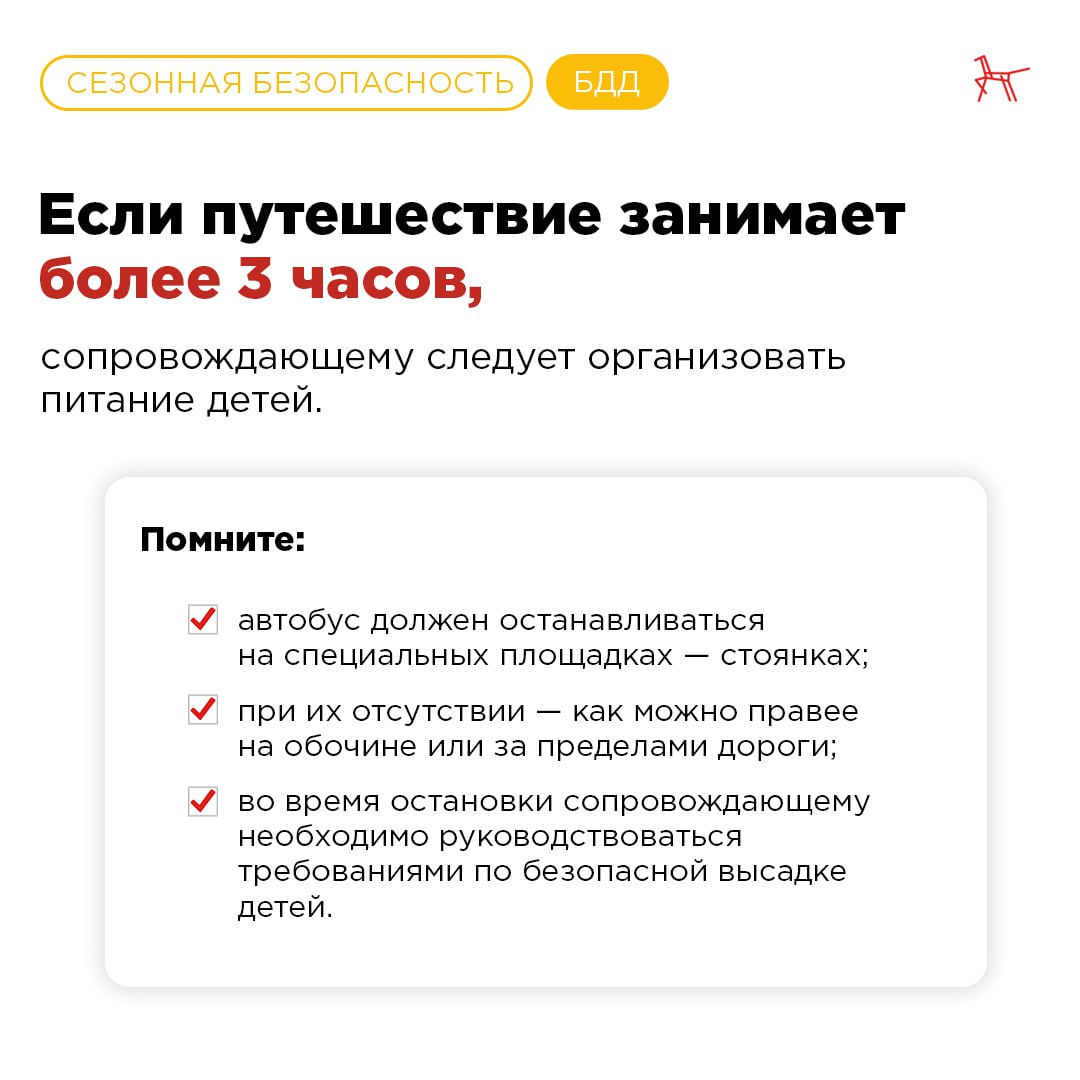 Мы отремонтировали уже 70 км «фонящих» дорог по республике. Еще 112 км дорог в ближайшее время заканчиваем. Напомню, эту прог...