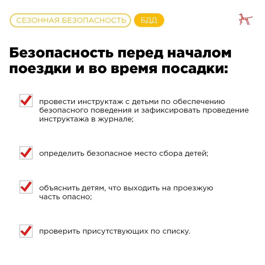 Мы отремонтировали уже 70 км «фонящих» дорог по республике. Еще 112 км дорог в ближайшее время заканчиваем. Напомню, эту прог...