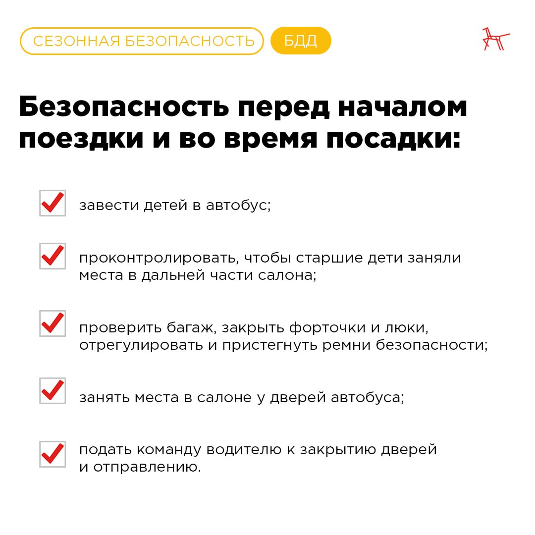 Мы отремонтировали уже 70 км «фонящих» дорог по республике. Еще 112 км дорог в ближайшее время заканчиваем. Напомню, эту прог...