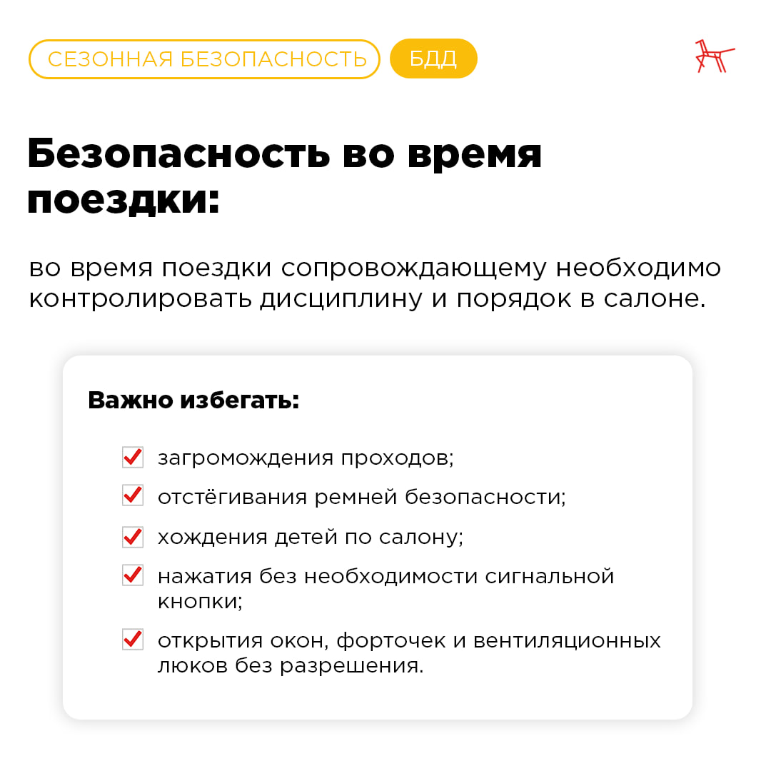 Мы отремонтировали уже 70 км «фонящих» дорог по республике. Еще 112 км дорог в ближайшее время заканчиваем. Напомню, эту прог...