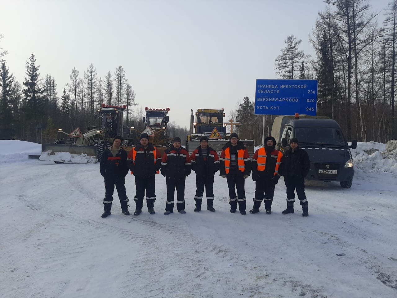 ВОПРОС: Что с восстановлением моста через реку Куйдусун в Оймяконском районе? ОТВЕТ: Для восстановления проезда по мосту прин...