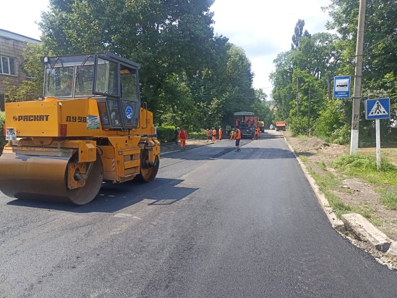 В Башкортостане в рамках нацпроекта «Безопасные качественные дороги» в 2023 году отремонтируют 16 км трассы «М-5 «Урал» - Чиш...