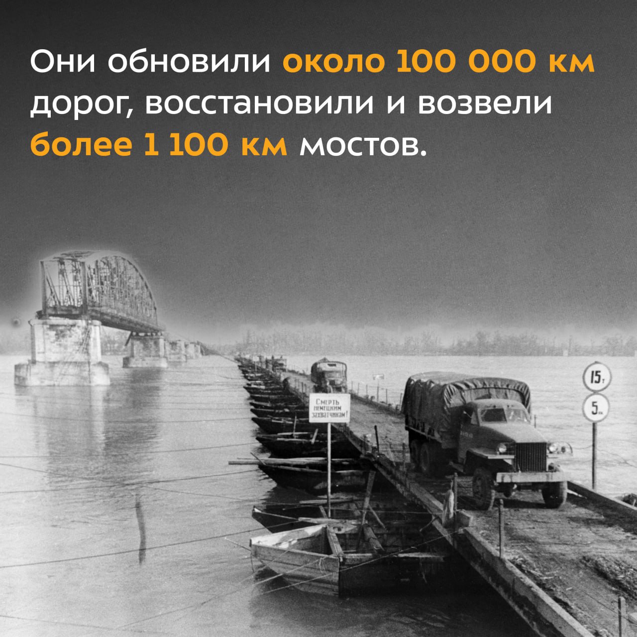 По национальному проекту «Безопасные качественные дороги» В 2024 году в Стародубском муниципальном округе Брянской области пр...