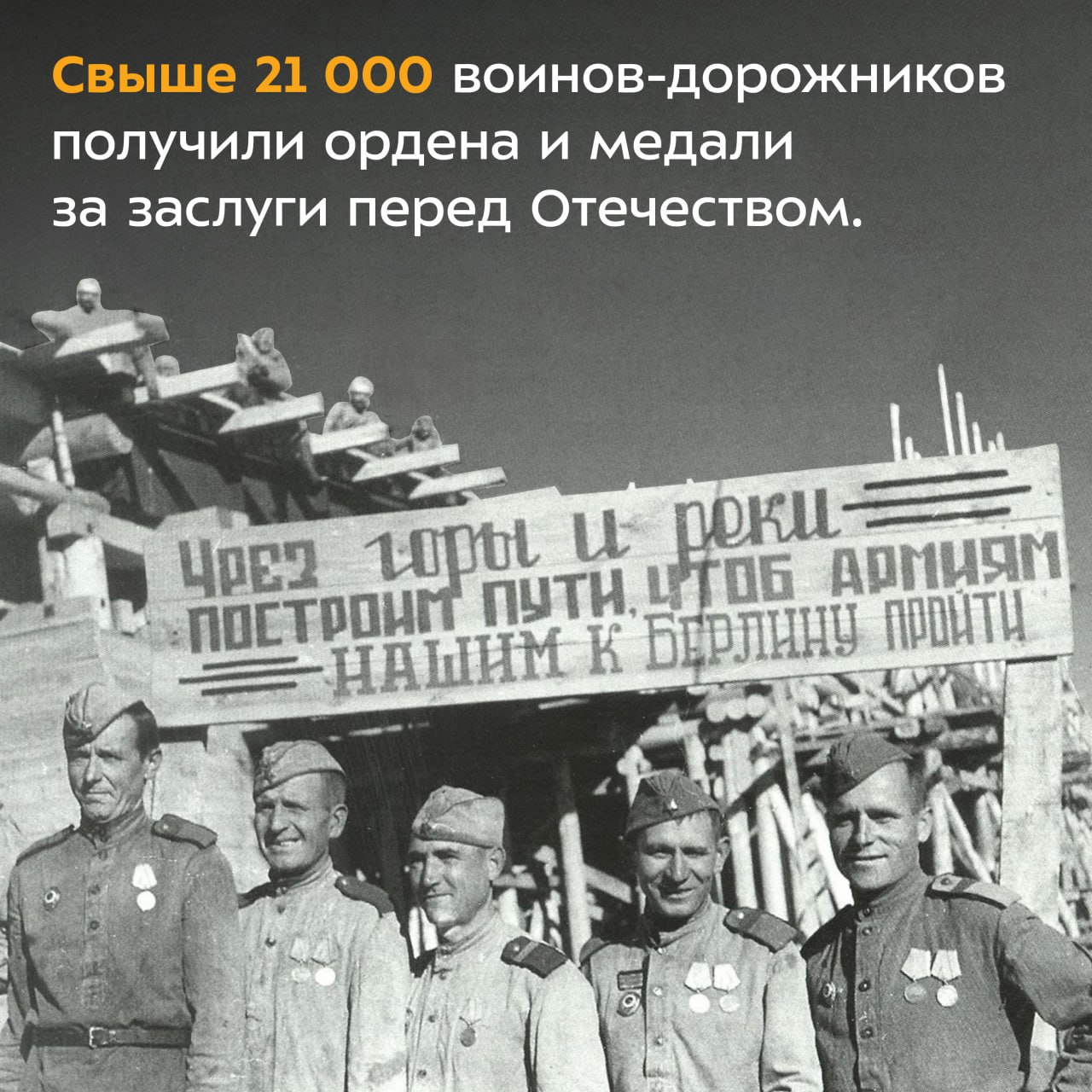 По национальному проекту «Безопасные качественные дороги» В 2024 году в Стародубском муниципальном округе Брянской области пр...