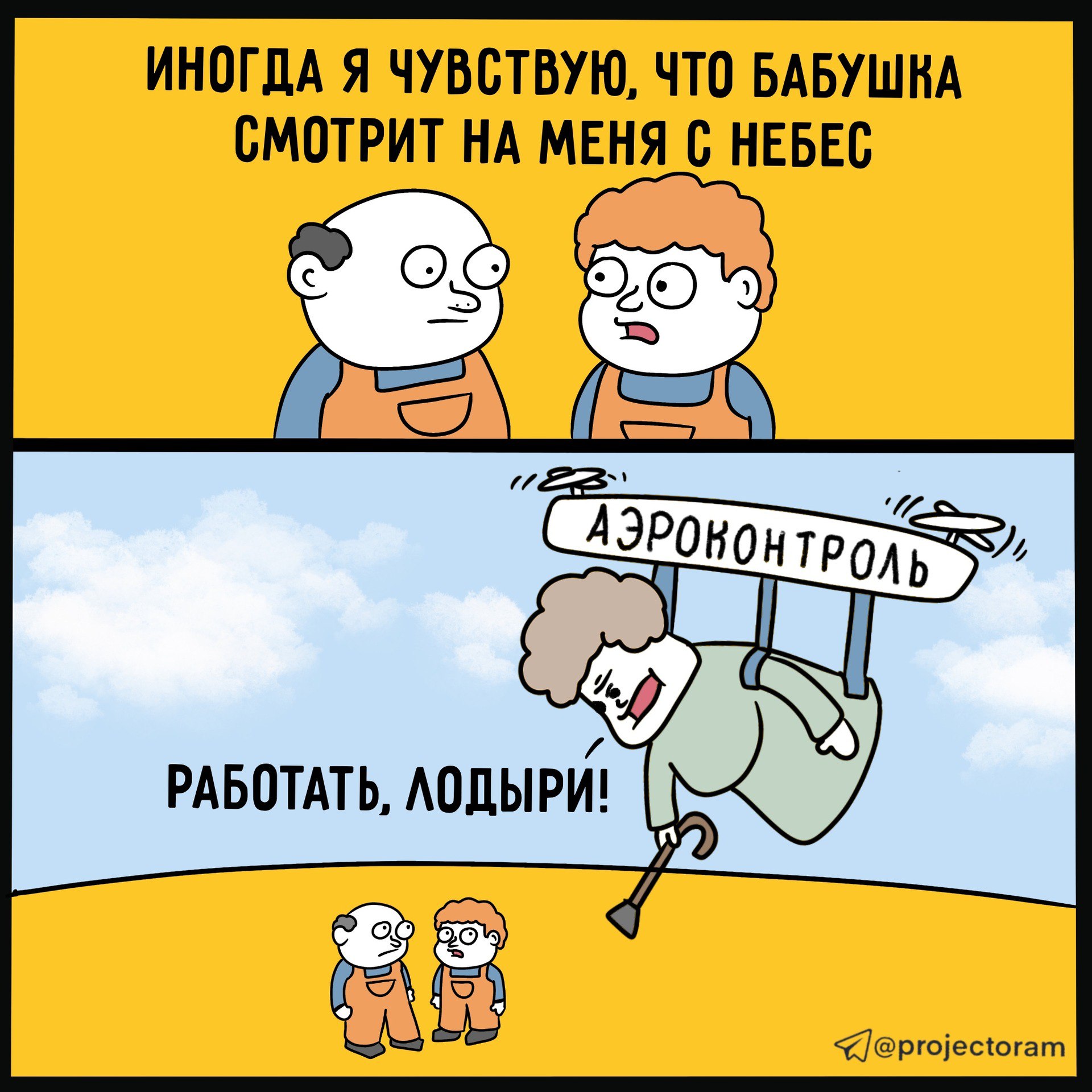 В России появится норматив на осуществление строительного контроляМинстрой разрабатывает Свод Правил «Строительный контроль о...