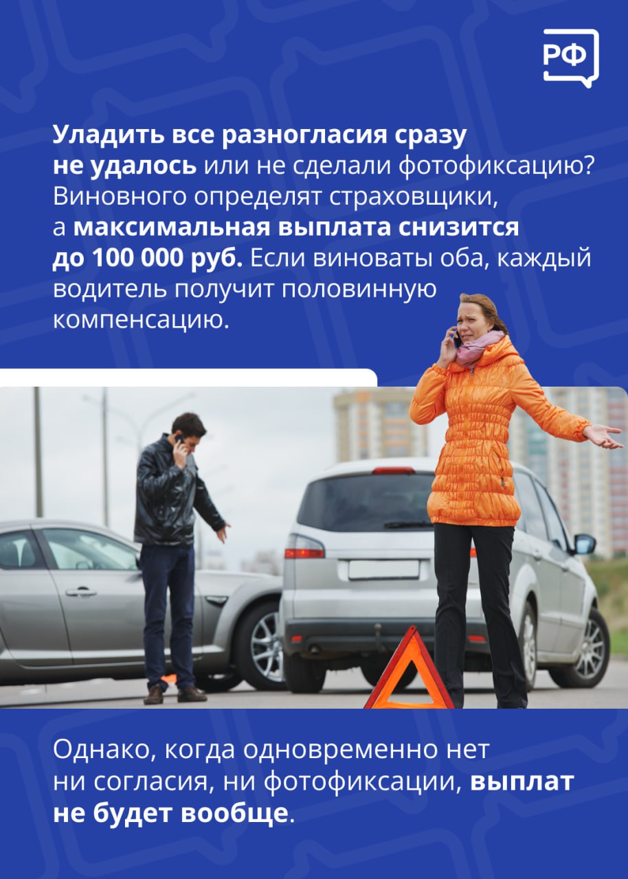 В Томпонском районе установили грузоподъемность зимника автодороги "Алдан"По приказу Управтодора Якутии, с 1 февраля разрешен...