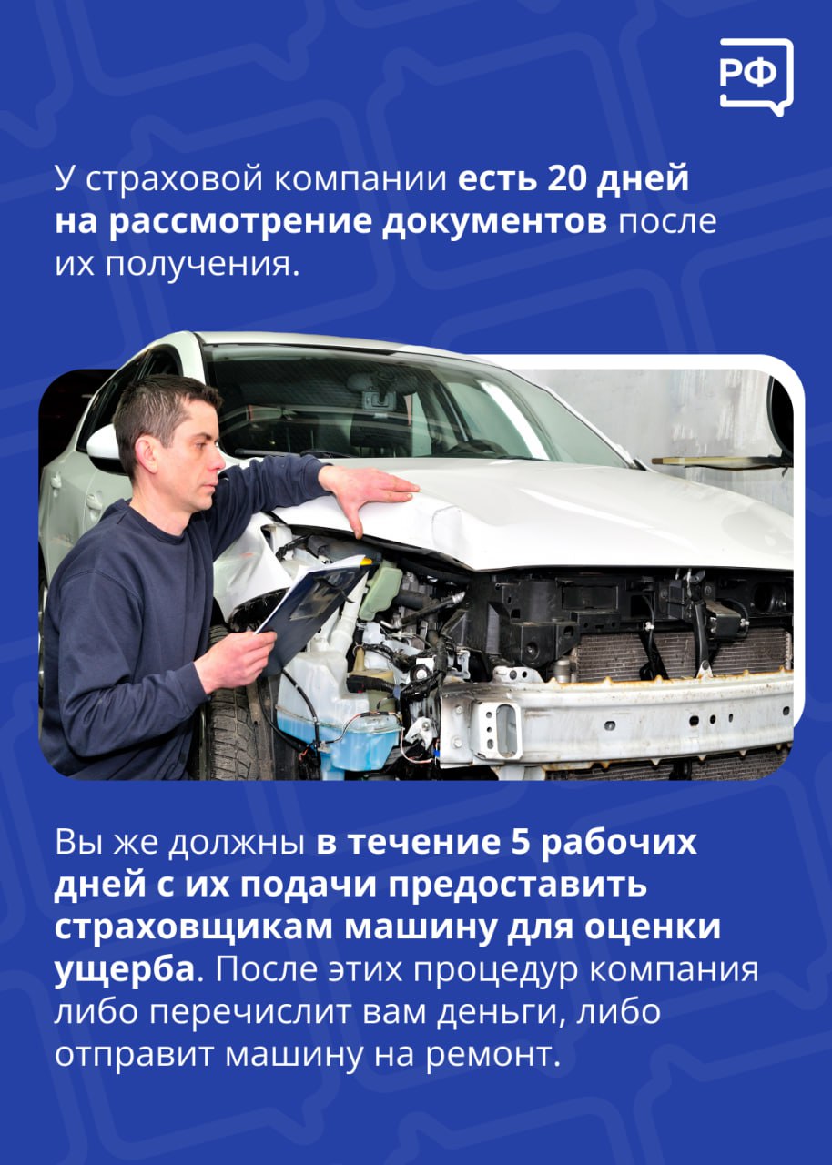 В Томпонском районе установили грузоподъемность зимника автодороги "Алдан"По приказу Управтодора Якутии, с 1 февраля разрешен...