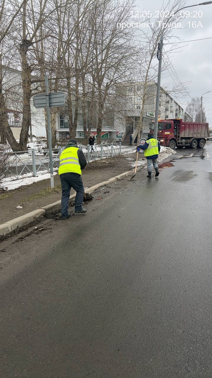 АО "Мезенское дорожное управление" выполняет работы по содержанию улично-дорожной сети г. Архангельска и г. Северодвинска.Сег...