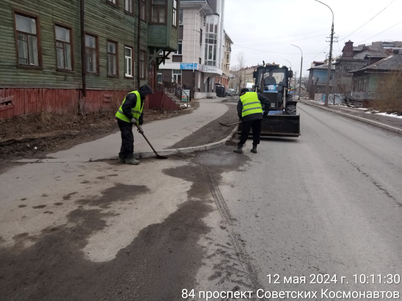 АО "Мезенское дорожное управление" выполняет работы по содержанию улично-дорожной сети г. Архангельска и г. Северодвинска.Сег...