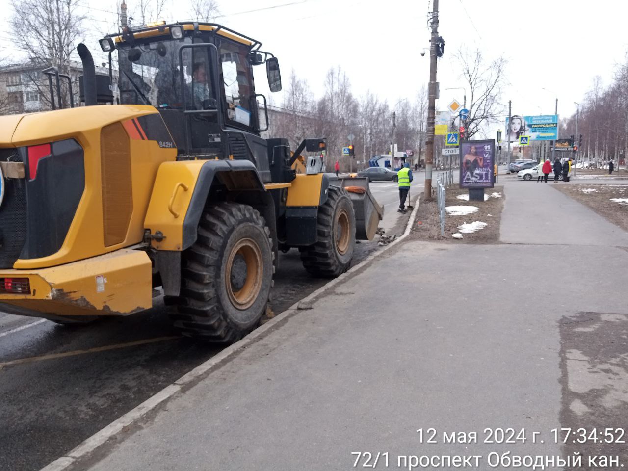 АО "Мезенское дорожное управление" выполняет работы по содержанию улично-дорожной сети г. Архангельска и г. Северодвинска.Сег...