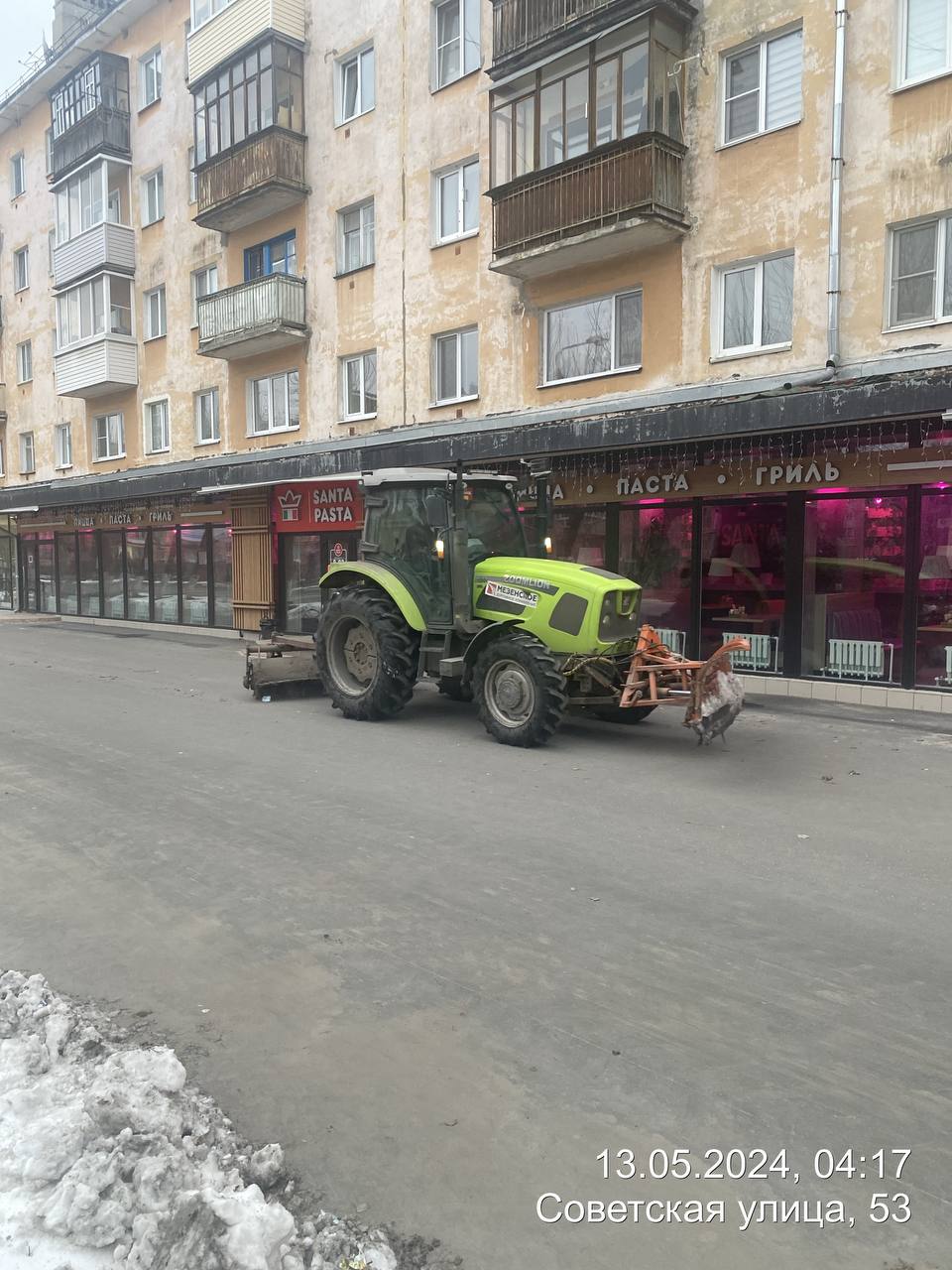 АО "Мезенское дорожное управление" выполняет работы по содержанию улично-дорожной сети г. Архангельска и г. Северодвинска.Сег...