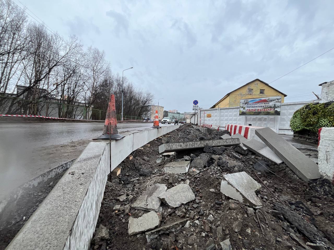  Здесь и сейчасУлица ГвардейскаяХод работ в рамках национального проекта "Безопасные качественные дороги"Продолжаются демонта...