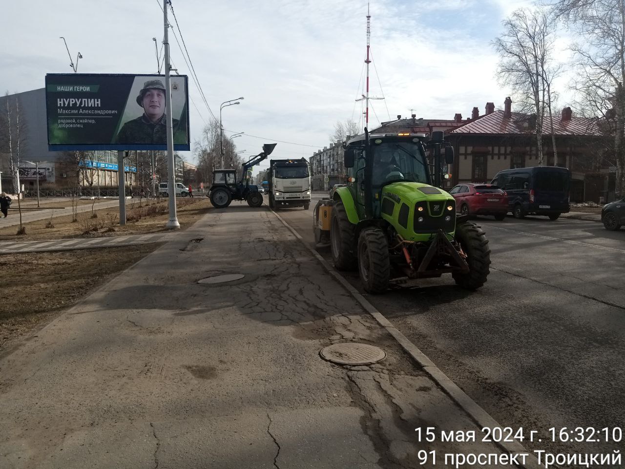 Фото и видео содержания городских улиц в дневное время.В ночную смену с 15 на 16 мая на содержании Архангельска и Северодвинс...