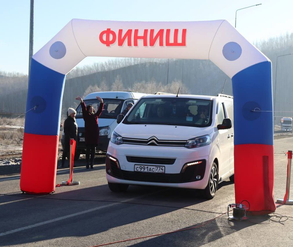 В Карабаше открыли транзитную дорогуДолгожданное открытие ул. Пархоменко, выходящей на автодорогу регионального значения Миас...