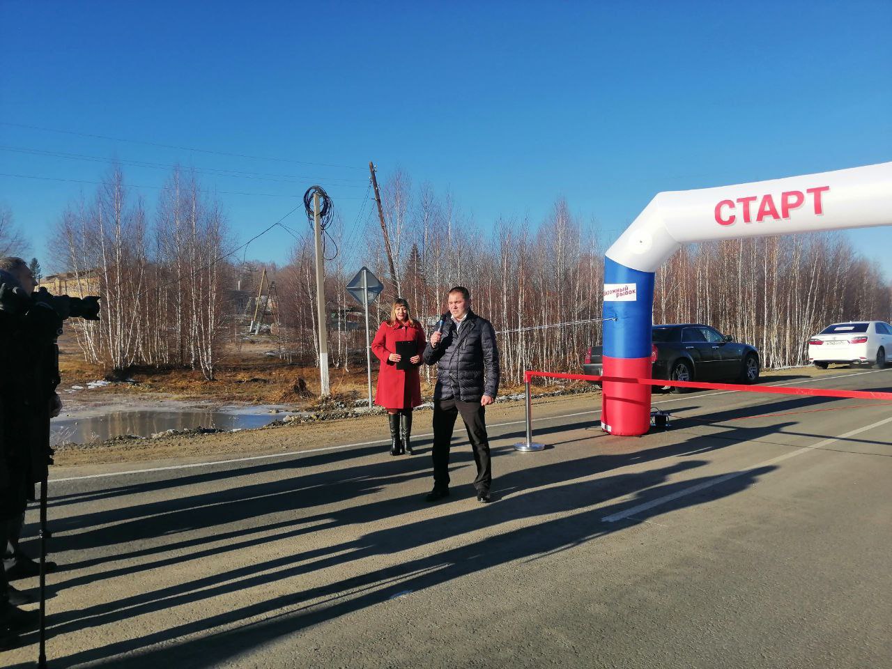 В Карабаше открыли транзитную дорогуДолгожданное открытие ул. Пархоменко, выходящей на автодорогу регионального значения Миас...