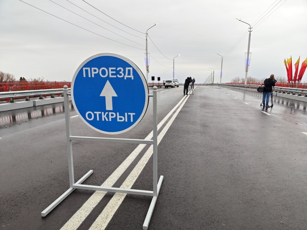 3 ноября, открыто движение по мосту на улице Бурова-Петрова в городе Кургане. Подрядная организация обеспечила досрочное заве...