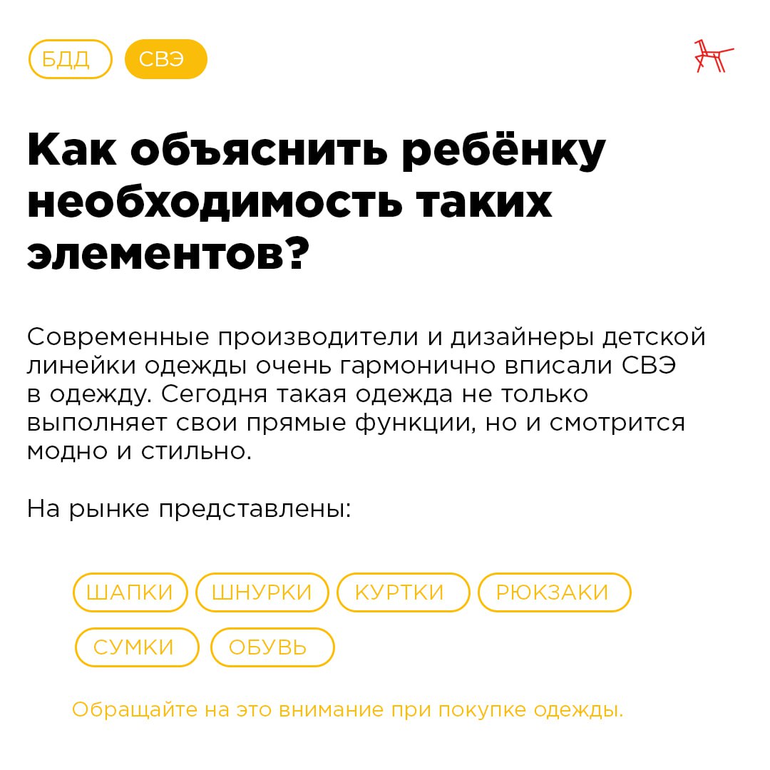 На автозимнике гр. Хангаласского района - с.Солянка установили грузоподъемность до 30 тонн.С 15 февраля, по приказу ГКУ "Упра...