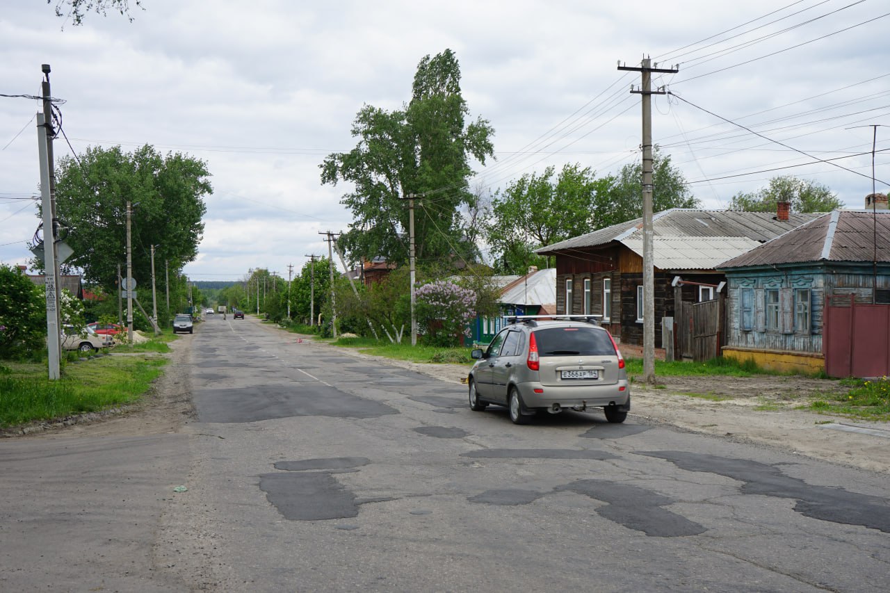 Стало известно, кто отремонтирует две городские дороги за 400 млн рублей Завершен аукцион на ремонт городских магистралей по...