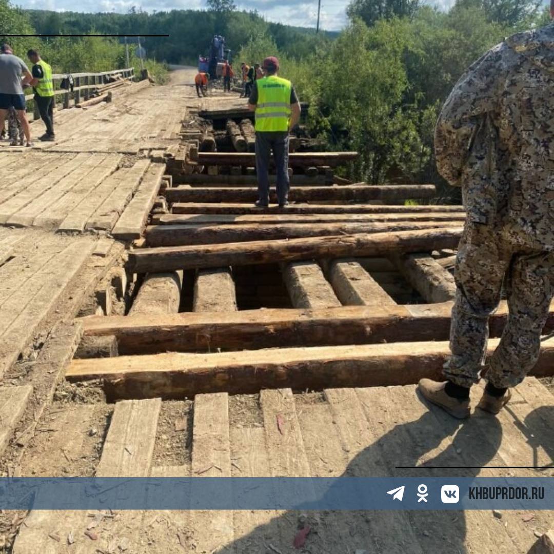 На текущий момент выполнены работы по восстановлению второго пролёта мостового сооружения,ведутся работы по восстановлению тр...