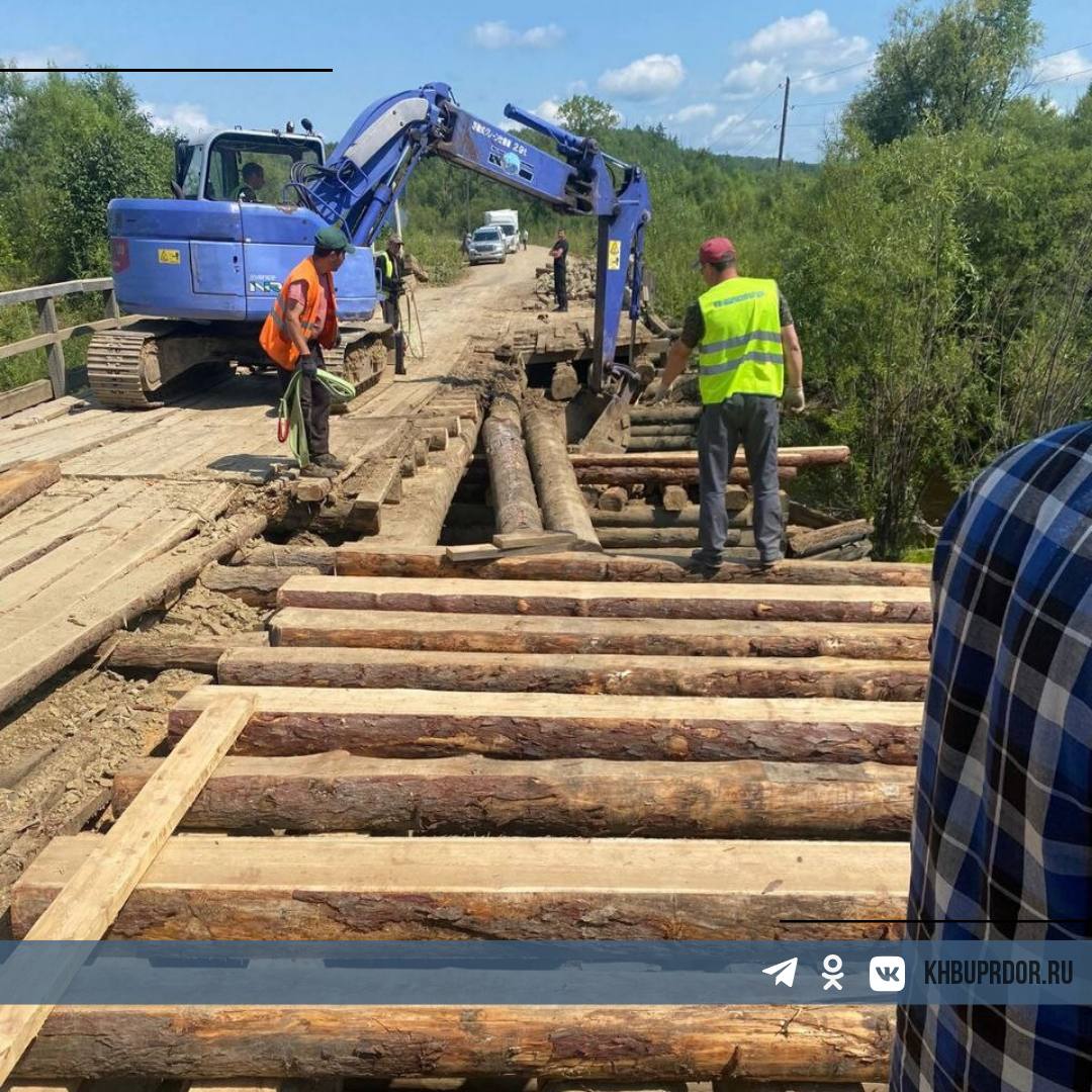 На текущий момент выполнены работы по восстановлению второго пролёта мостового сооружения,ведутся работы по восстановлению тр...