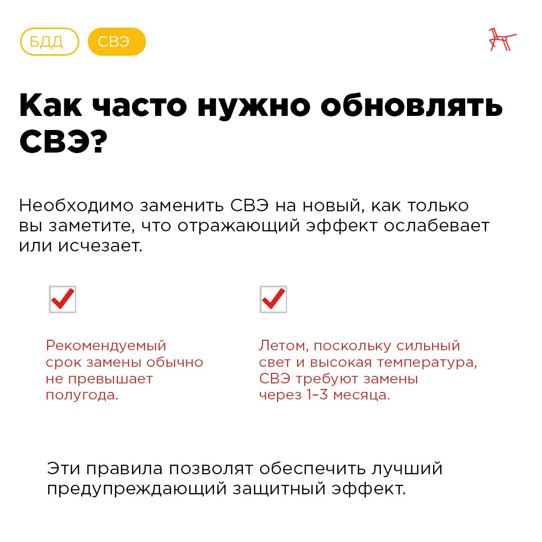 На автозимнике гр. Хангаласского района - с.Солянка установили грузоподъемность до 30 тонн.С 15 февраля, по приказу ГКУ "Упра...