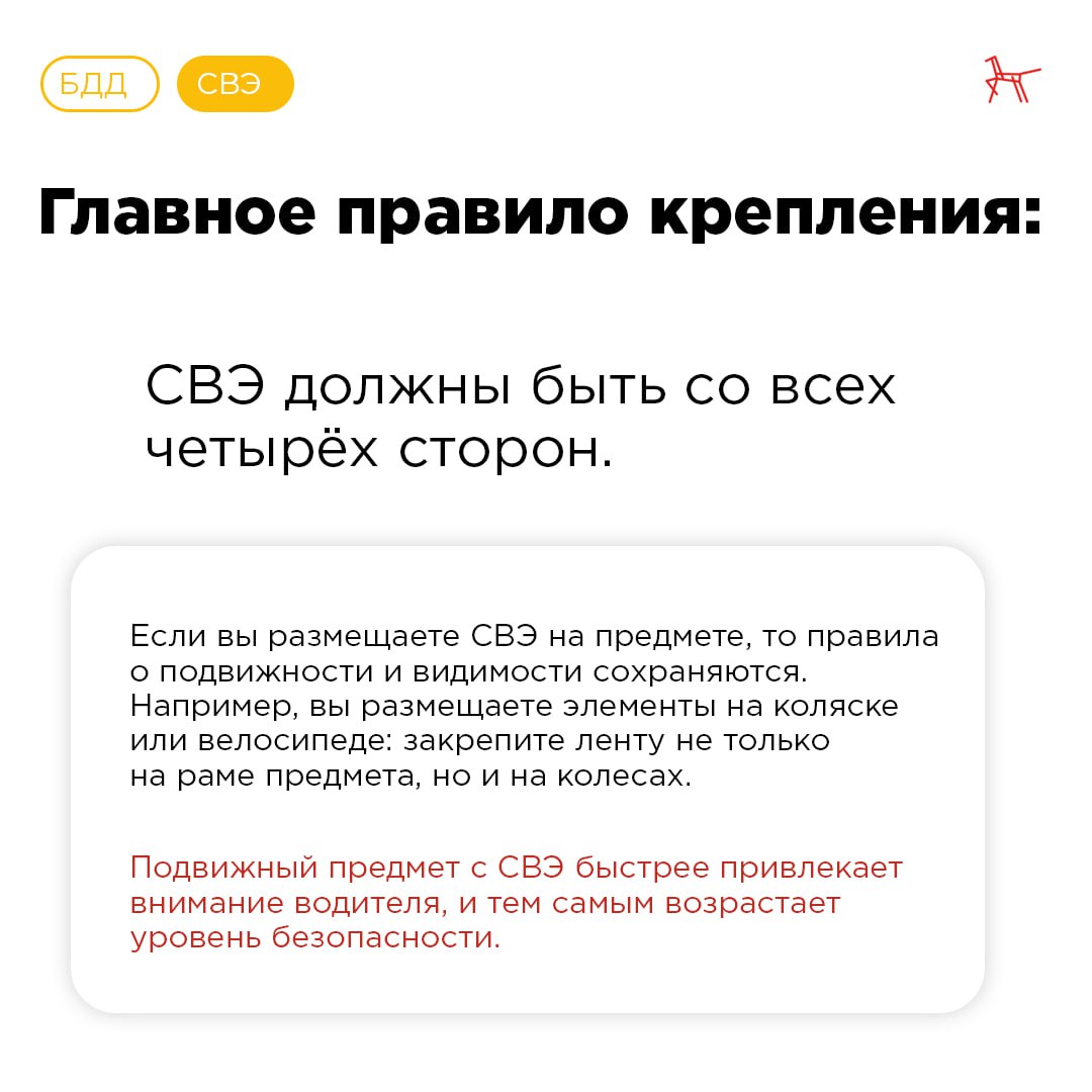 На автозимнике гр. Хангаласского района - с.Солянка установили грузоподъемность до 30 тонн.С 15 февраля, по приказу ГКУ "Упра...