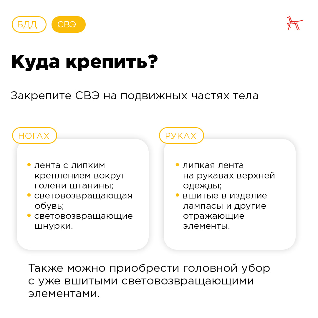 На автозимнике гр. Хангаласского района - с.Солянка установили грузоподъемность до 30 тонн.С 15 февраля, по приказу ГКУ "Упра...