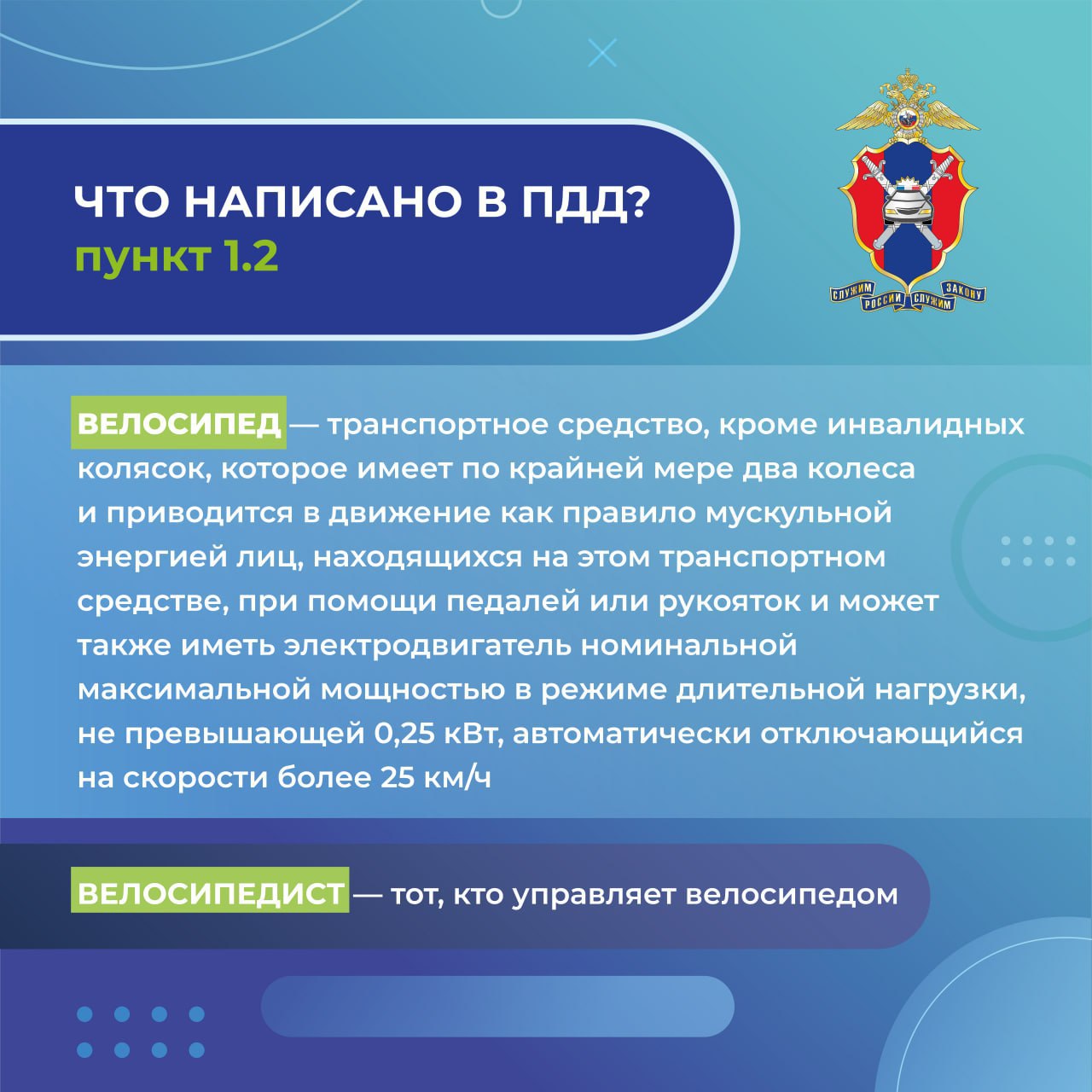 Первый капитальный ремонт дороги в этом сезоне начался.Сегодня подрядная организация приступила к работам на ул. Мезенцева. Э...