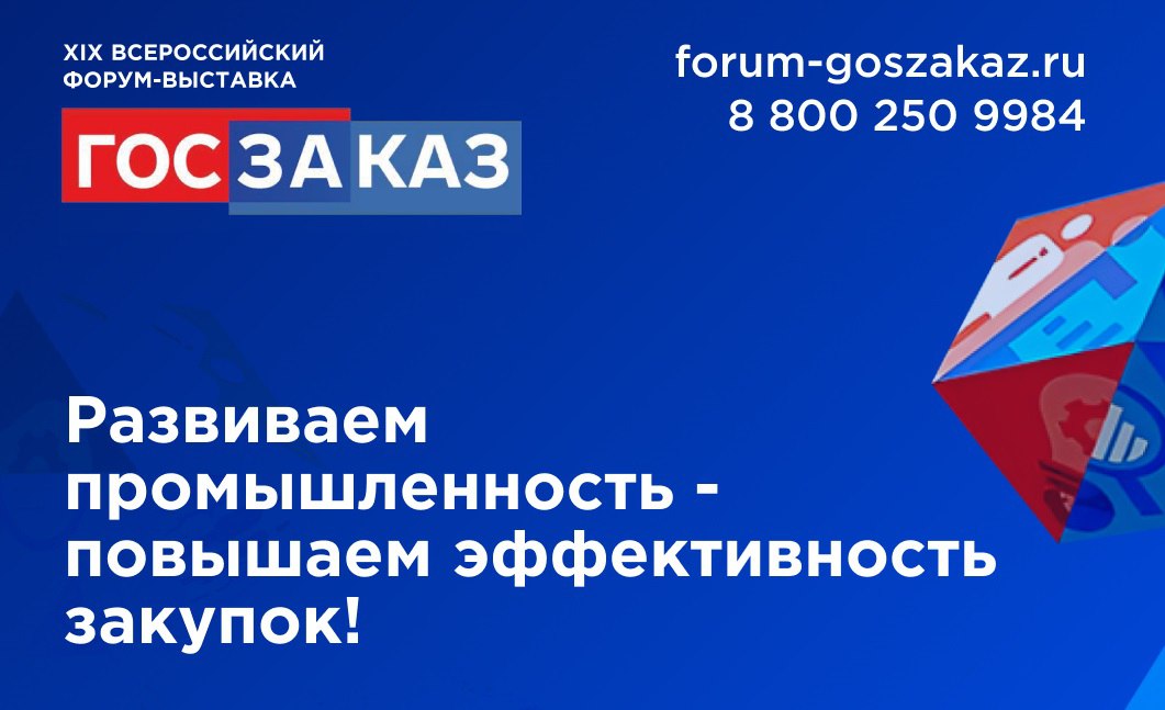 Тема дорог и ямочного ремонта стала предметом пристального внимания со стороны губернатора региона Василия Голубева в рамках...