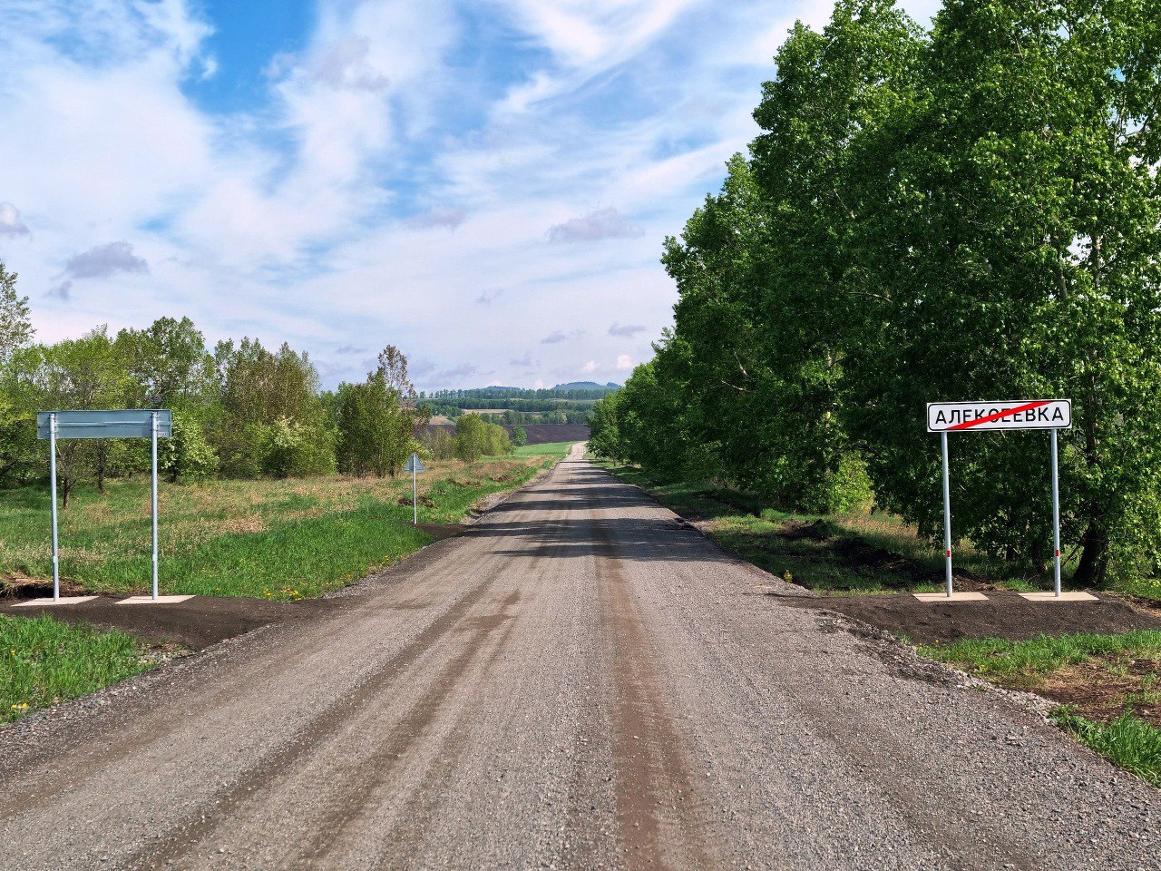 В Курагинском районе завершился ремонт дороги Курагино – Средняя Салба.Работы прошли на участке с 41 по 49 км в рамках нацпро...