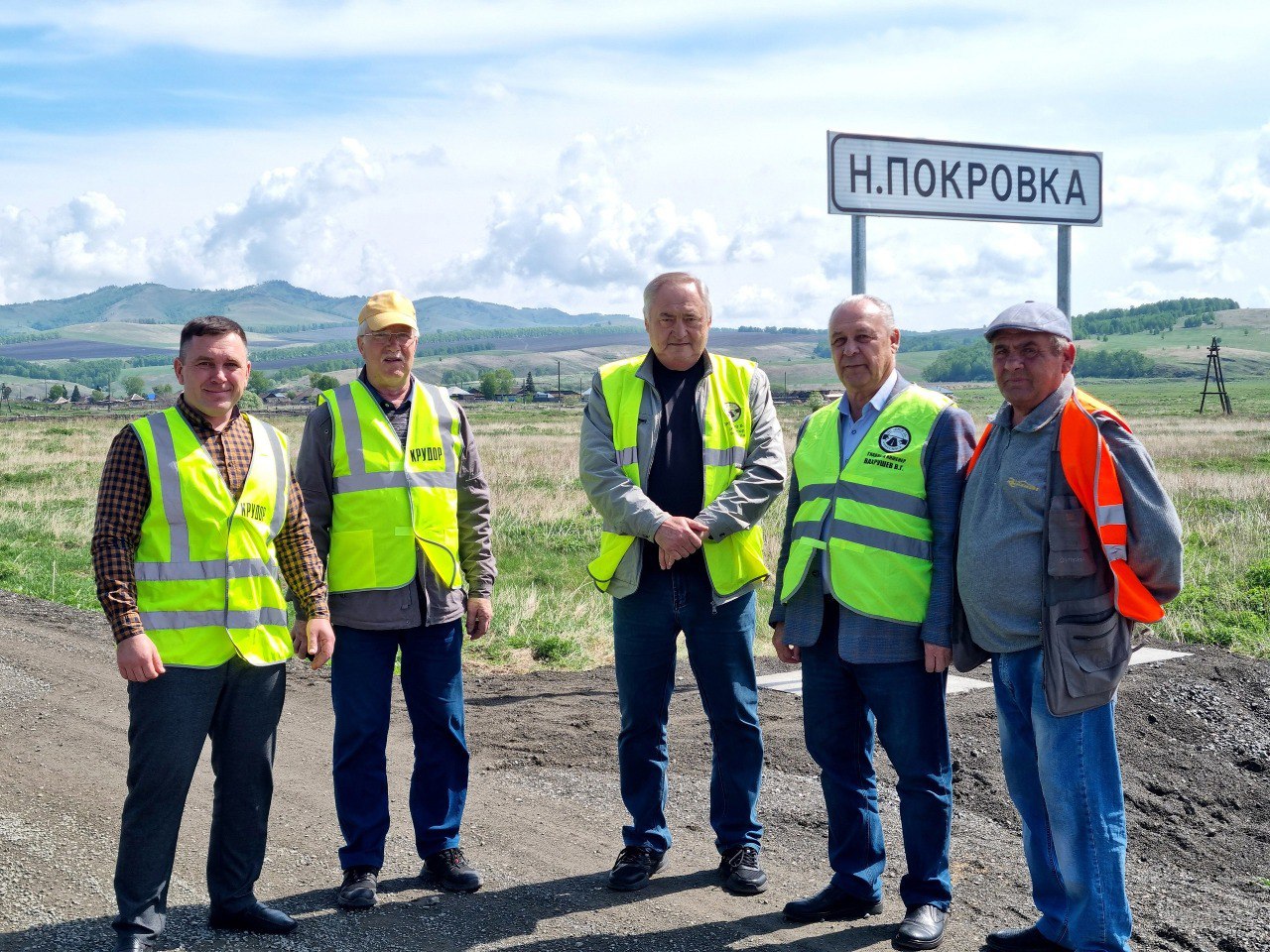 В Курагинском районе завершился ремонт дороги Курагино – Средняя Салба.Работы прошли на участке с 41 по 49 км в рамках нацпро...