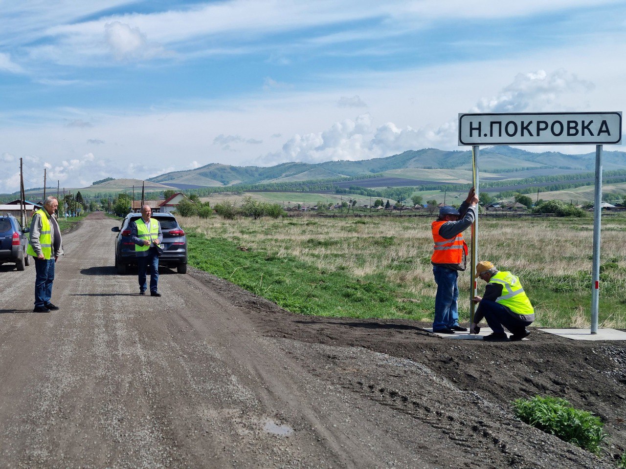 В Курагинском районе завершился ремонт дороги Курагино – Средняя Салба.Работы прошли на участке с 41 по 49 км в рамках нацпро...