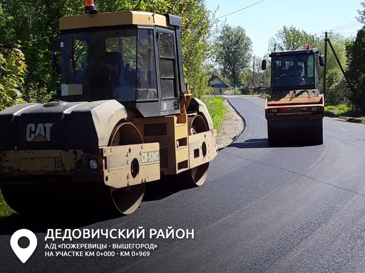 В рамках адресной программы «Восстановление изношенных верхних слоев асфальтобетонного покрытия» Псковавтодор продолжает доро...