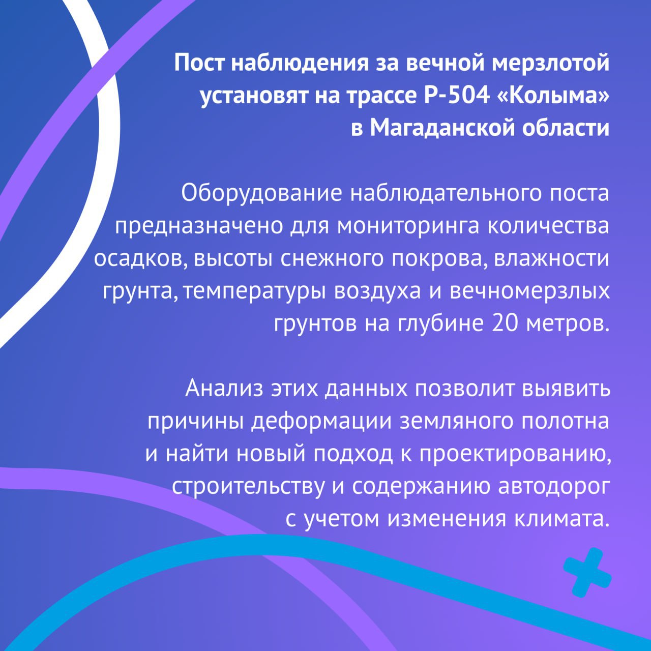 Дайджест новостей, 2 маяПодробнее по ссылке#Дайджест_новостей