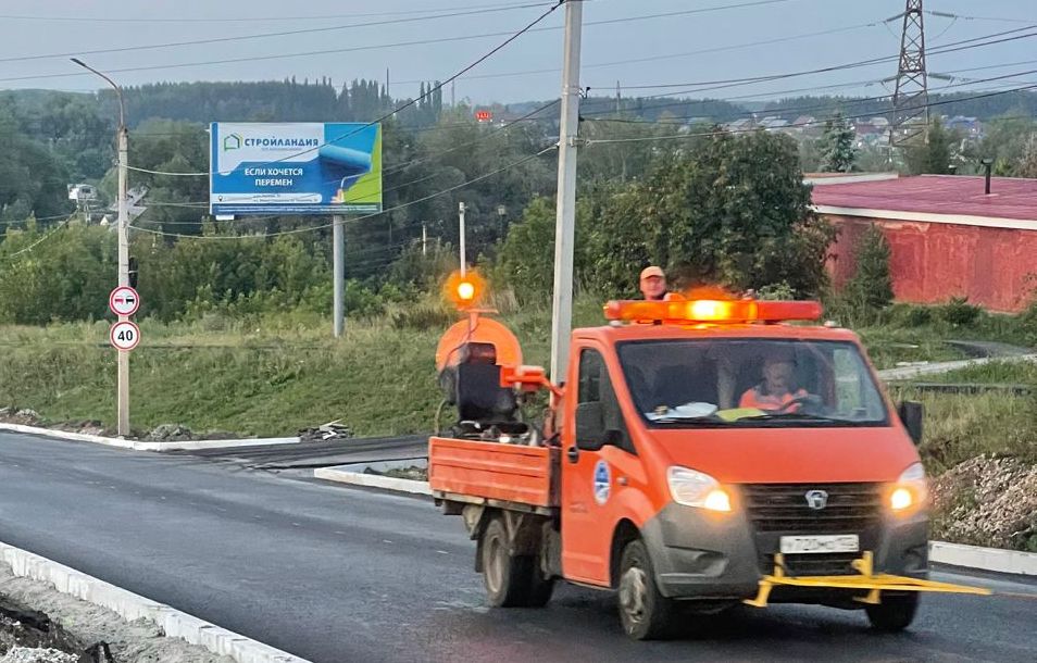 В Башкортостане в Стерлитамаке отремонтировали самый крупный объект в рамках нацпроекта «Безопасные качественные дороги» - ул...