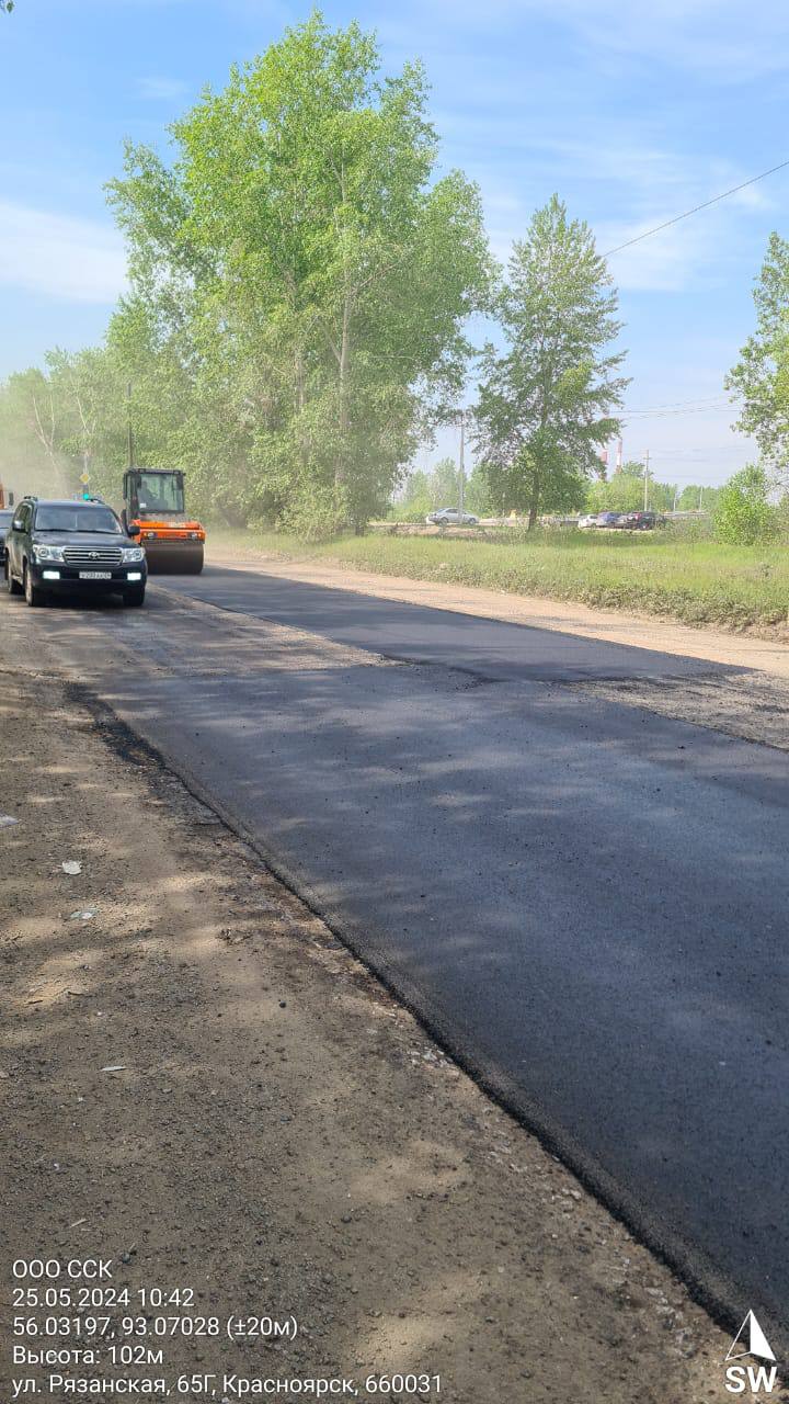 Дорожные службы приводят в порядок ул. Рязанская.Ремонт дороги ведется большими картами. Но что это значит? Что такое ремонт...