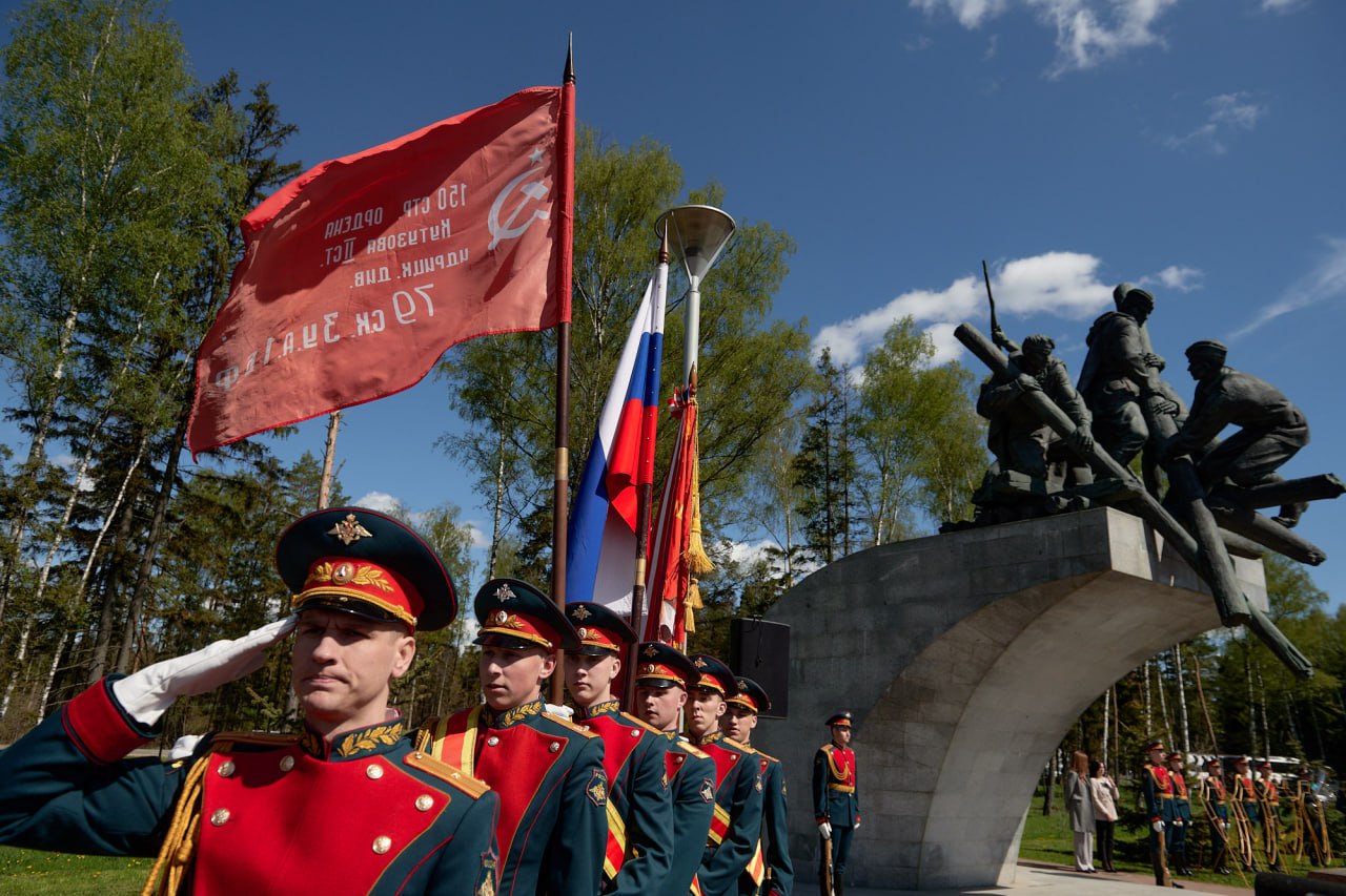 В преддверии 78-й годовщины Победы в Великой Отечественной войне на 71-м км М-1 «Беларусь» прошла традиционная торжественная...