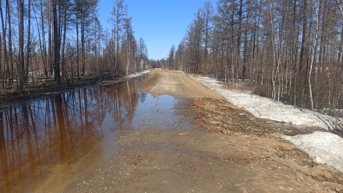 Временно закрыт проезд по автодороге "Мюрю"По приказу ГКУ "Управтодор РС(Я)", проезд запрещен для всех видов транспортных сре...