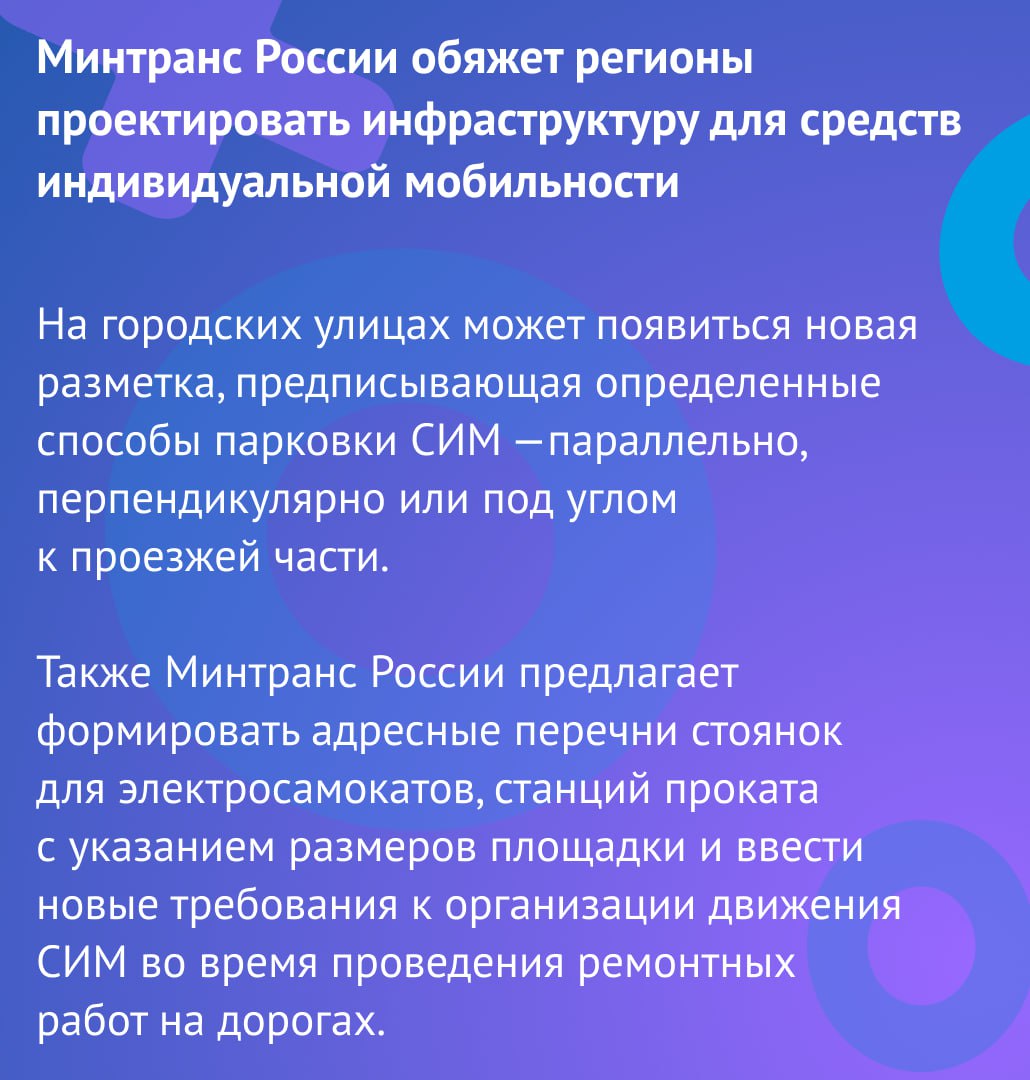 Дайджест новостей, 19 февраля Подробнее по ссылке 