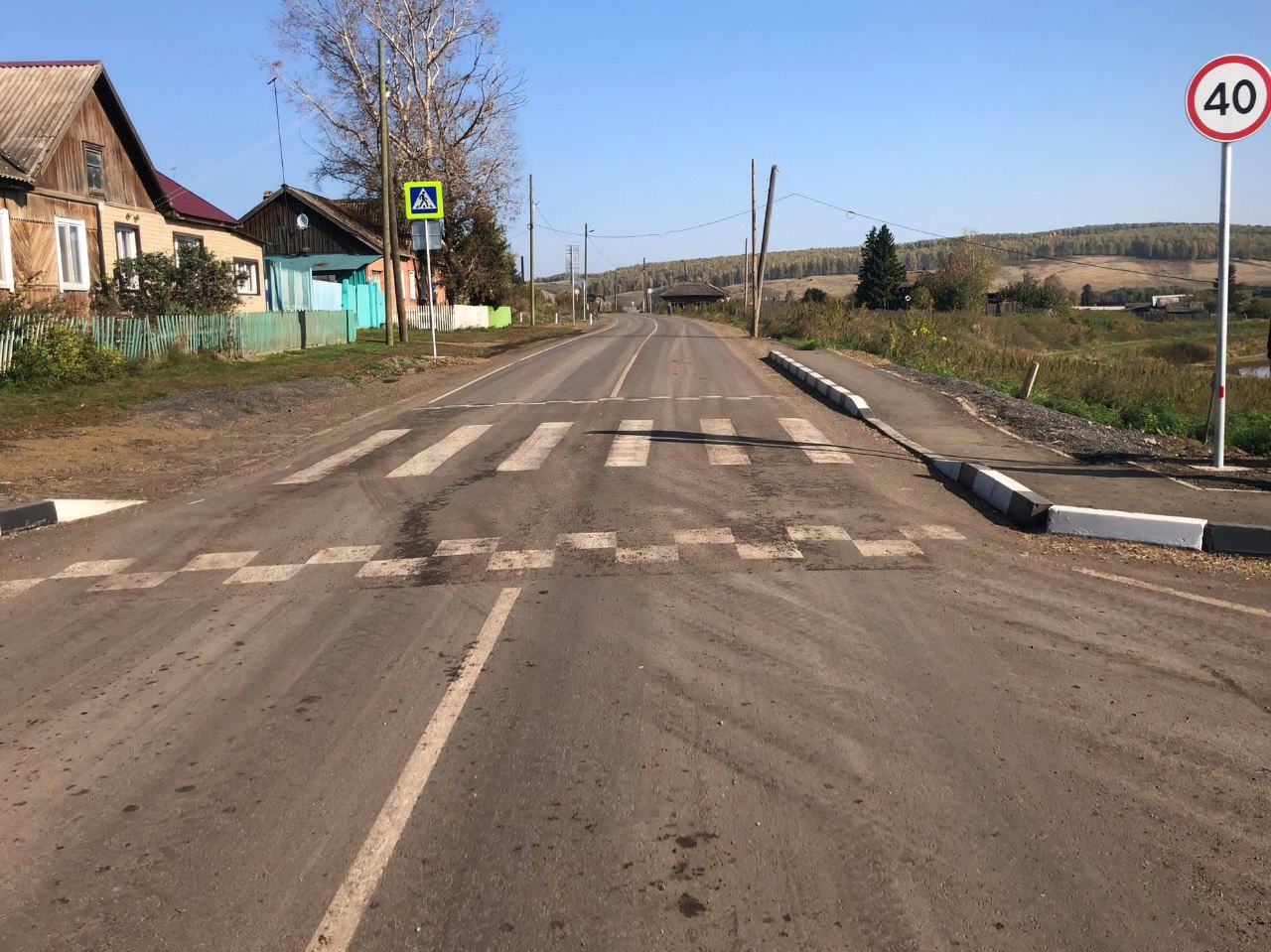 В Канском районе отремонтированы ещё две дороги.Завершился ремонт дорог Большая Уря – Малая Уря и Анцирь – Мокруша – Георгиев...