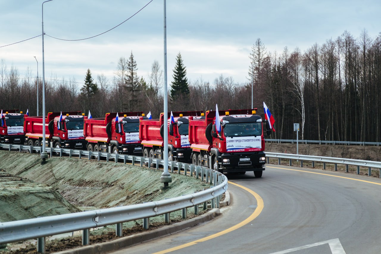 Более 150 км дороги М-12 «Восток» открыли в Чувашии и ТатарстанеОткрыт еще один участок скоростной дороги М-12 «Восток» длино...