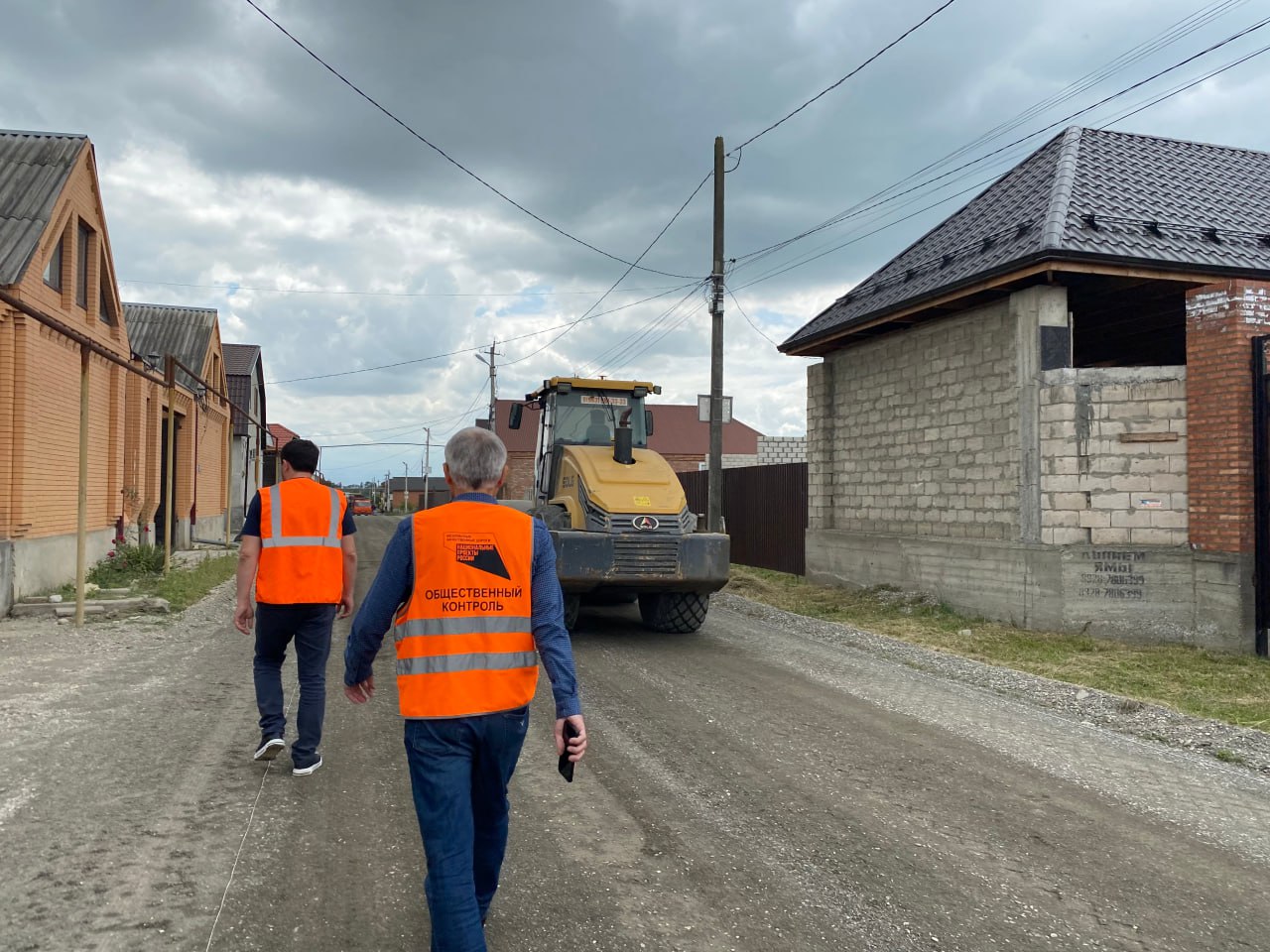 Общественники проверили ход работ на улице Панова города АргунПредставители Минавтодора, мэрии Аргуна, местного отделения пар...