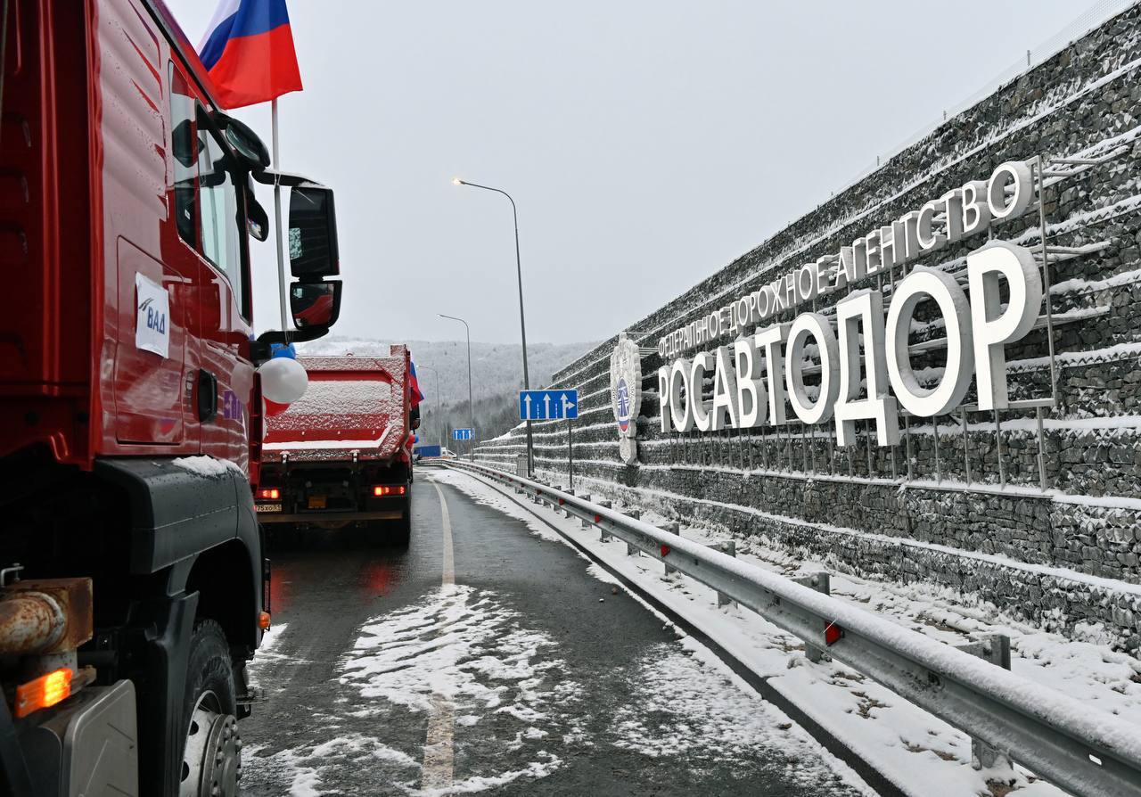 Завершена реконструкция участка автомобильной дороги Р-21 «Кола» - подъезд к Североморску (км 14 - км 19)Сегодня Председатель...