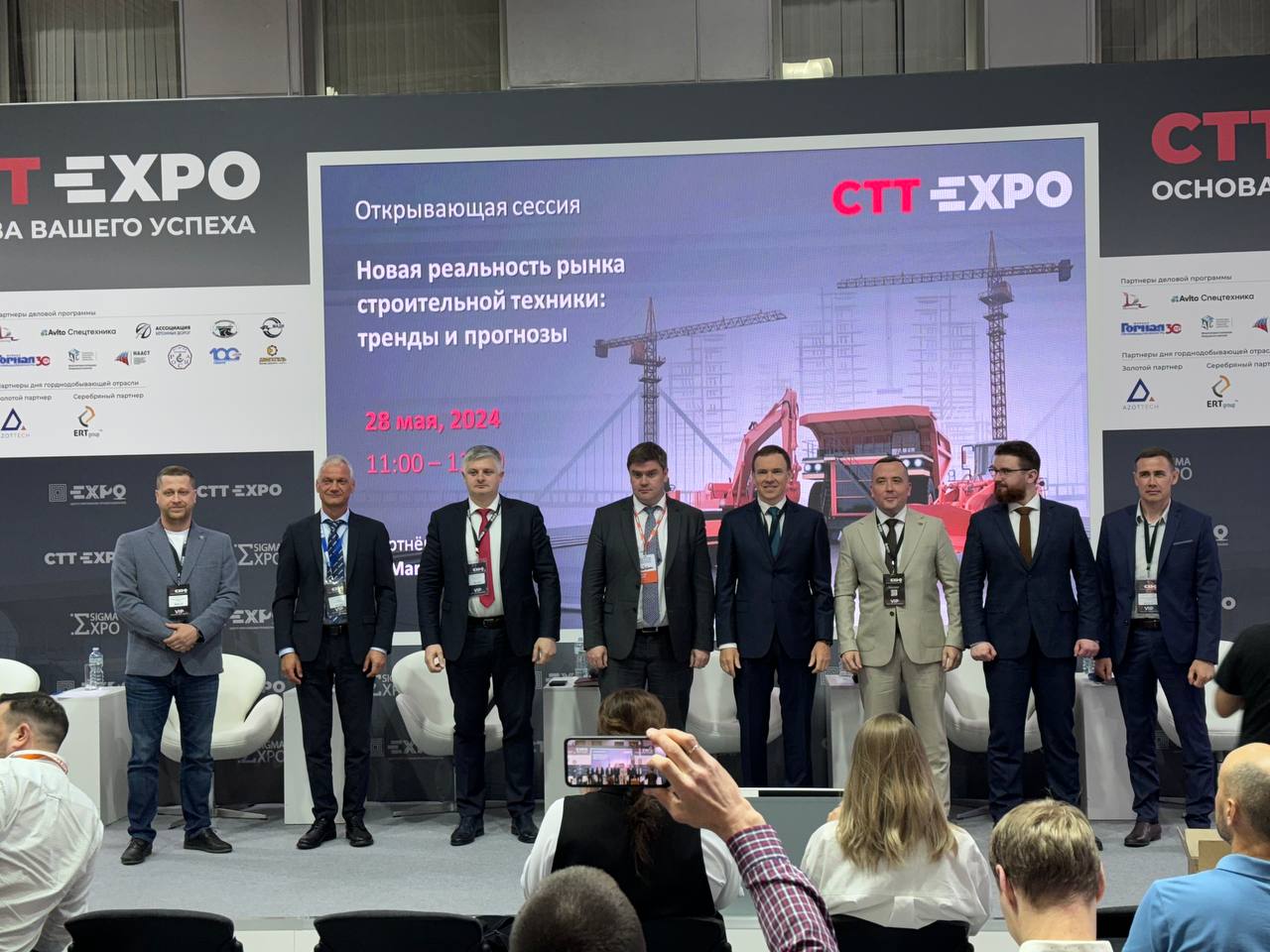 Новости с выставки CTT EXPO 2024: Алексей Слухай делится экспертным мнениемНаш коллега, директор по маркетингу UMG Алексей Сл...