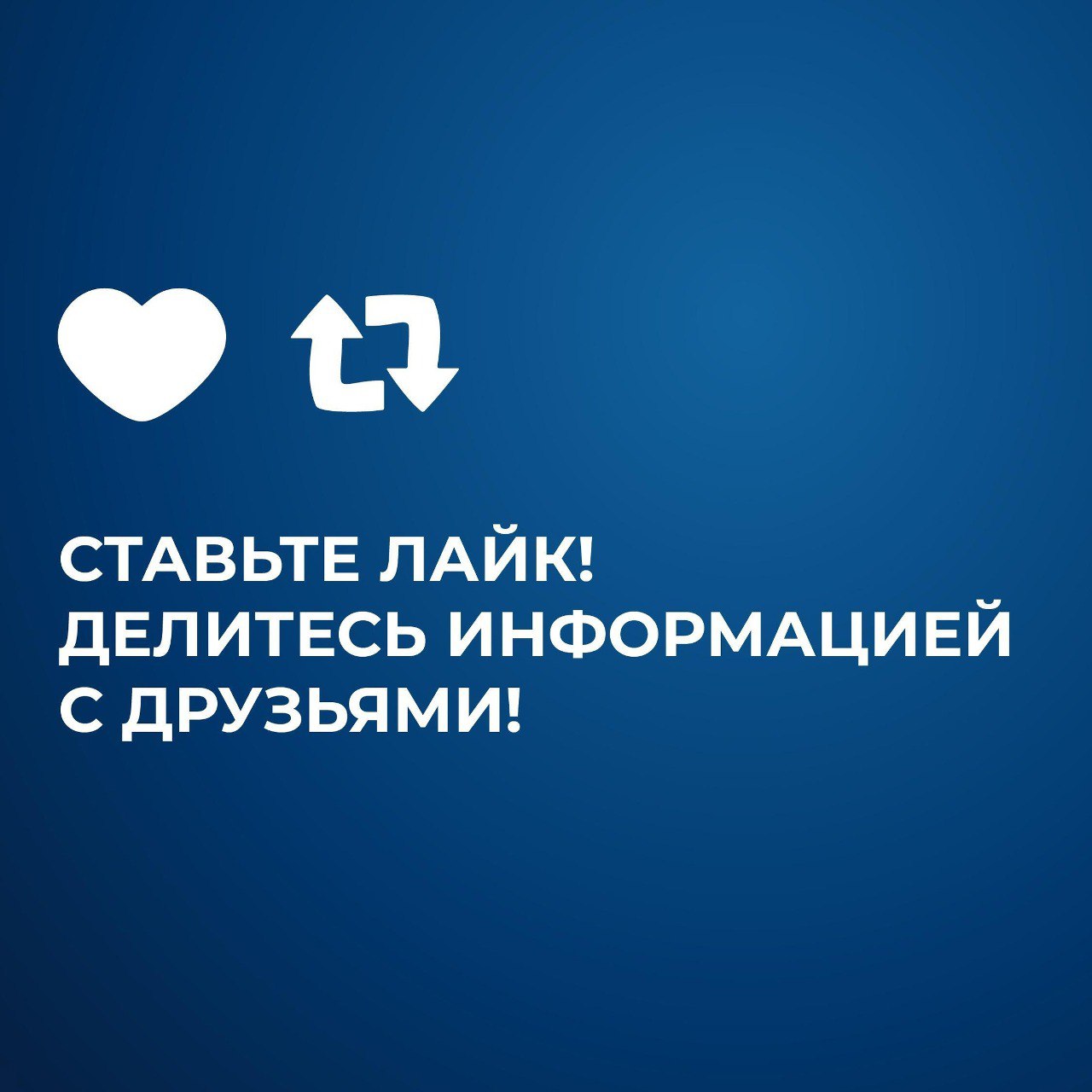 В Красноярском крае заканчивается сезон дорожного ремонтаВ этом году на дорожные работы в регионе потратили 22,6 млрд рублей....