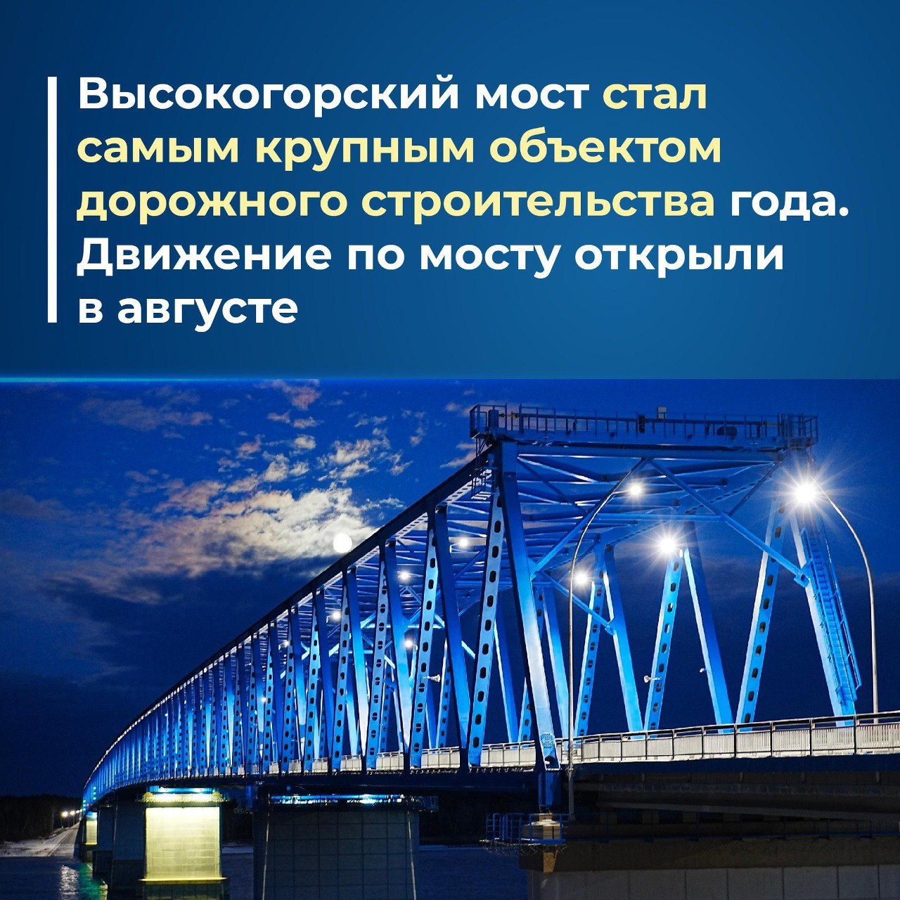 В Красноярском крае заканчивается сезон дорожного ремонтаВ этом году на дорожные работы в регионе потратили 22,6 млрд рублей....