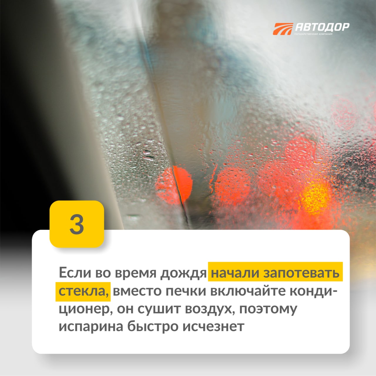 Уверенно движемся в сторону зимы. В некоторых регионах среднесуточная температура уже упала до +5/+7 °С, а это — сигнал к сме...